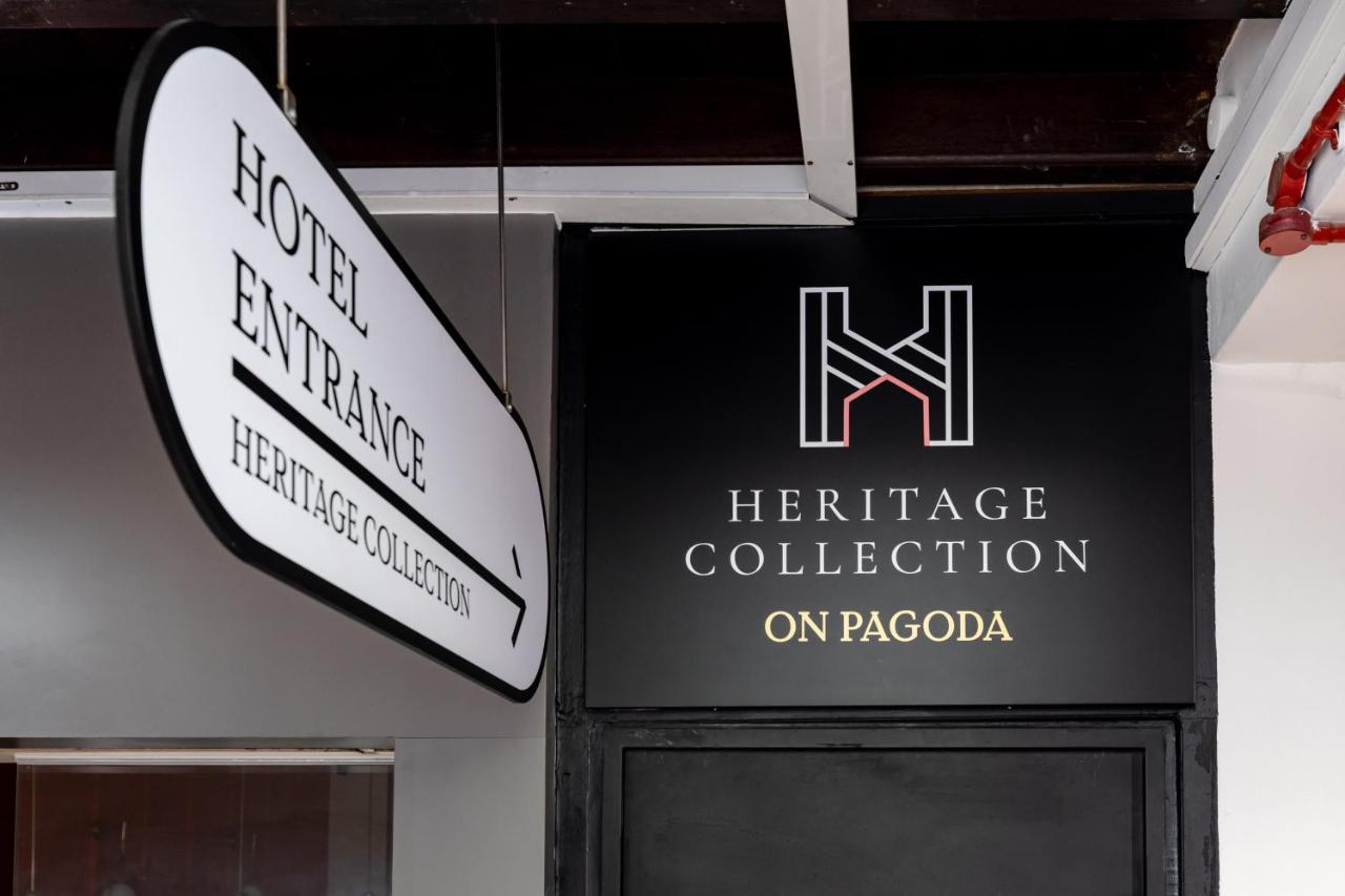 Heritage Collection On Pagoda - Mobile App Check-In Singapore Exterior photo
